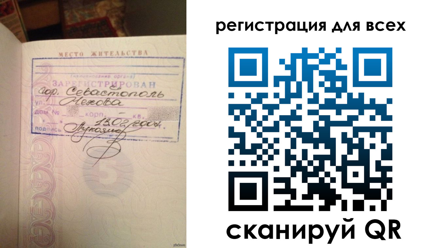 форма 3 в Бугуруслане